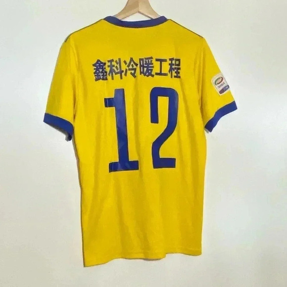 Juventus Jeep yellow men’s soccer jersey size XL blokecore  sporty athlesure - Picture 2 of 7